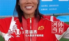 雷速APP下载:追光丨玫瑰不老 仍在绽放